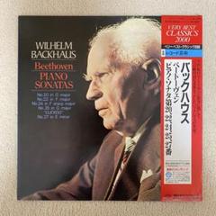 house レコード まとめ売り 2025年最新】Yahoo!オークション -house レコード セットの中古