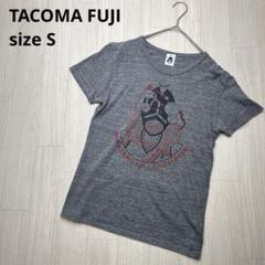 ● TACOMA FUJI フロントプリント　半袖　Tシャツ グレー　S