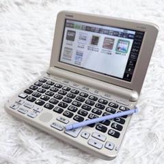 美品　CASIO電子辞書　XD-SG6850 Yahoo!オークション - カシオ CASIO エクスワード EX-word XD