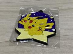 ピカチュウ ラバーストラップの中古 未使用品を探そう メルカリ ピカチュウ ラバーストラップの中古 未使用品を探そう メルカリ
