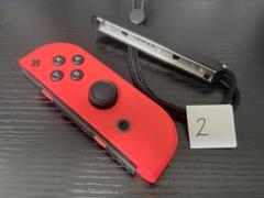 Switch ジョイコン