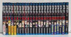 鬼滅の刃 23巻+外伝＋短編集＋公式ファンブック２冊　全巻セット 鬼滅の刃 23巻 全巻セット+鬼滅の刃 外伝 五峠世晴短編集 公式