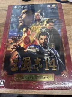 三國志14 TREASURE BOX PS4
