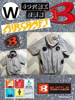 (W) 4つ穴空調服 バートル AC2066 アッシュグレー L W) 4つ穴空調服 バートル AC2066 アッシュグレー L - メルカリ
