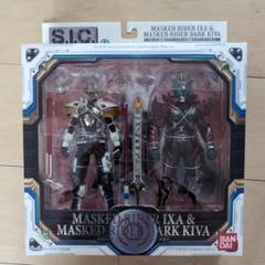 SICシリーズ IXA & ダークキバ フィギュアセット 2025年最新】SIC ダークキバの人気アイテム - メルカリ