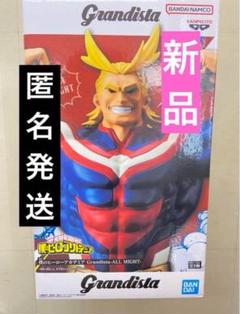 ヒロアカ】オールマイトのGrandistaフィギュアが登場！迫力あり