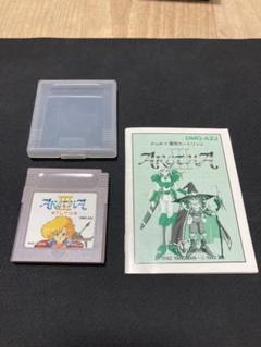 【ゲームボーイ】アレサ 1,2,3セット アレサ アレサ2 アレサ3 ゲームボーイ 3本セット
