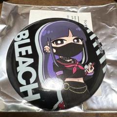 BLEACH WORLD A賞 アクリルボード 涅 ネム BLEACH 涅ネム アクリルスタンド - メルカリ