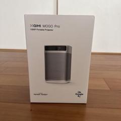 【中古】XGIMI MOGO Pro プロジェクター XGIMI MoGo Pro XK03S ハイエンドポータブルプロジェクター