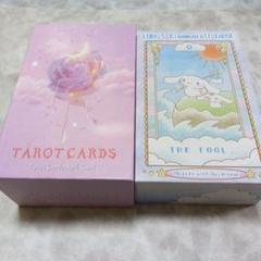 LUNA'S Cinnamoroll TAROT＋CLASSIC TAROT