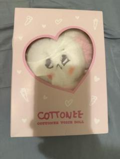 EXO スホ ぬいぐるみ ★  ミョントッキ金髪Ｖｅｒ． 61qCRtqcogL._UF350,350_QL80_.jpg