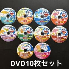 小学館の図鑑NEO　DVDのみ　8枚セット　まとめ売り 人気ランキング DVDのみ 小学館の図鑑NEO 8枚セット メルカリ