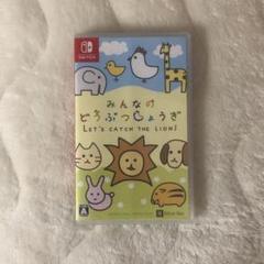 みんなのどうぶつしょうぎカセット