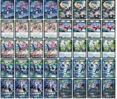 2025年最新】スノーフェアリーデッキの人気アイテム - メルカリ