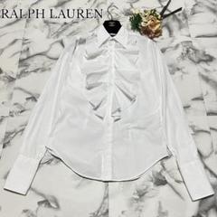 【美品】ラルフローレン フリルシャツ ブラウス ホワイト 6 L