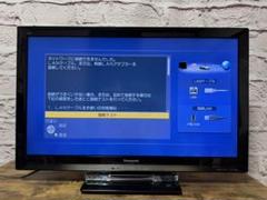 Amazon | パナソニック 32V型 液晶テレビ ビエラ TH-L32RB3