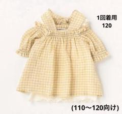 プティマイン✩.*˚パフブラウス&キャミセット120