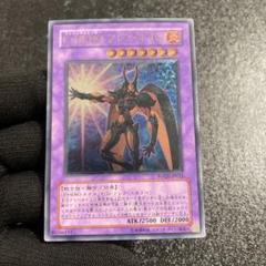 遊戯王　初期　準美品〜美品 Yahoo!オークション -「遊戯王 初期 美品」の落札相場・落札価格