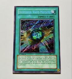 PSA10 遊戯王旧アジア 拡散する波動 シークレット 2025年最新】拡散する波動 シークレットの人気アイテム - メルカリ