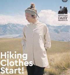 MOUNTAIN DAISY PRODUCTS（マウンテンデイジープロダクツ