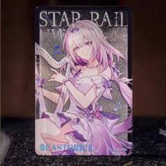 マダムヘルタ 崩壊スターレイル ライブコンサート2025 イベントグッズ スターレイルLIVE2025」のグッズ情報が公開！ | 原神等のグッズ