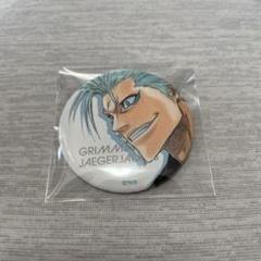 BLEACH EX. グリムジョー　缶バッジ