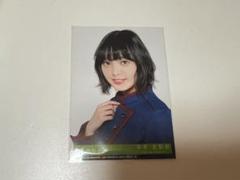 欅坂46 平手友梨奈 不協和音 生写真4種コンプ 平手友梨奈 欅坂46 不協和音 封入特典生写真 4種類 コンプ（欅坂