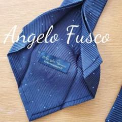 Angelo fusco アンジェロフスコ ネイビー セッテピエゲ Angelo Fusco （アンジェロ フスコ） ネイビー x ブルー