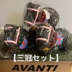 AVANTI社製 Sサイズ ぬいぐるみ コントレイル 皐月賞 ダービー