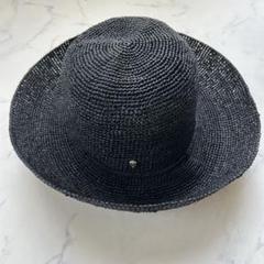 ヘレンカミンスキー 麦わら帽子 ブラック ラフィア つば約10cm