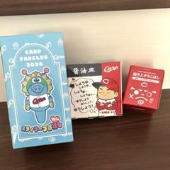 カープグッズ大量まとめ　新品中古混ざりバラ売り不可！！ カープグッズ大量まとめ 新品中古混ざりバラ売り不可！！ （楽天