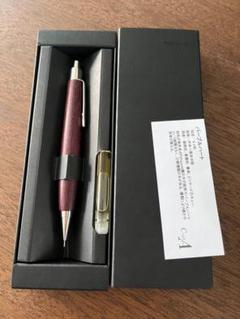 クラフトエー　mp202 パープルハート　0.5 クラフトエーmp202 パープルハート0.5