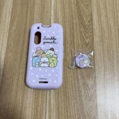 最終値下　キッズフォン3 ソフトバンク　ホワイト　中古美品 最終お値下げ、SoftBankキッズフォン3ホワイト - メルカリ