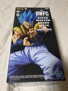 SMSP BWFC 10周年 THE GOGETA D賞 DragonBall Super - Gogeta BWFC 10th Anniversary Figurine
