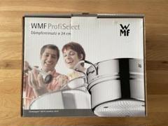 2025年最新】wmf profiselect スチーマー 24cmの人気アイテム