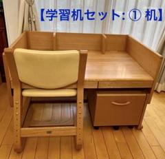 2025年最新】カリモク ベネッセの人気アイテム - メルカリ