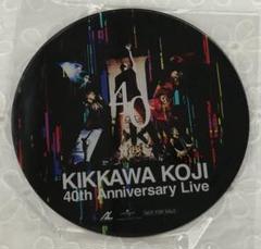 吉川晃司　２０周年記念ライブ　ピックセット＆バッグ　グッズ 71bsR8FqvuL.jpg
