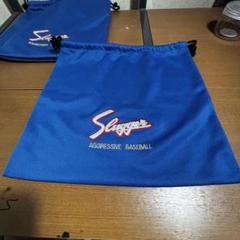 スラッガーSlugger グローブ袋☆青　グラブケース①