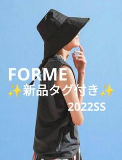 【新品未使用タグ付き】FORME 2024SS ハット ブラック 2025年最新】FORME バケットハットの人気アイテム - メルカリ
