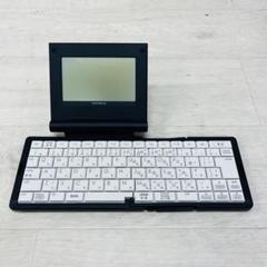 ポメラ DM5 ピンク キングジム ポメラ DM5 ピンクゴールド 価格比較 - 価格.com
