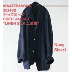 2025年最新】maatee&sons 折って折っての人気アイテム - メルカリ