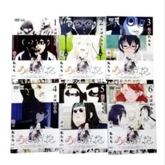 2025年最新】あそびあそばせdvdの人気アイテム - メルカリ