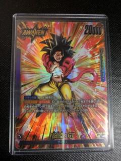 !G.W限定価格！BGS10金ラベル】怒りの咆哮　孫悟空GT スーパーパラレル G.W限定価格！BGS10金ラベル】怒りの咆哮孫悟空GT スーパーパラレル