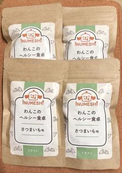 INUMESH わんこのヘルシー食卓　さつまいも味　1kg✖️2袋 わんこのヘルシー食卓 INUMESHI さつまいも・ミックス・さかな