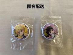 くら寿司 鬼滅の刃 缶バッジ 2コセット
