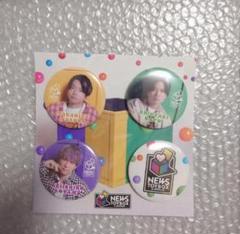 即購入可】NEWS ジョイポリス 缶バッジセット - メルカリ