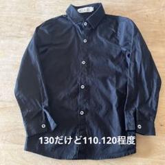 2025年最新】Luobobeibeiの人気アイテム - メルカリ