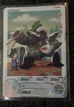 2025年最新】ウーロン ドラゴンボールヒーローズの人気アイテム