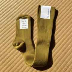 Lisetteリゼッタアコーディオンリネンレギンス