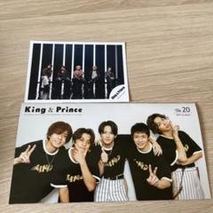 ジャニーズ生写真（ブロマイド）まとめ売り⑥ 1300枚 king&prince ジャニーズ生写真（ブロマイド）まとめ売り⑥ 1300枚